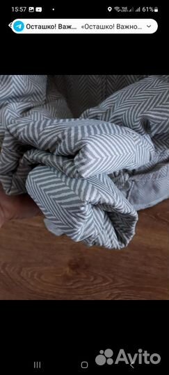 Горнолыжная и демисезонная куртка