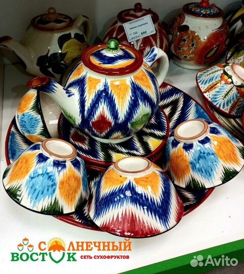 Сервиз чайный