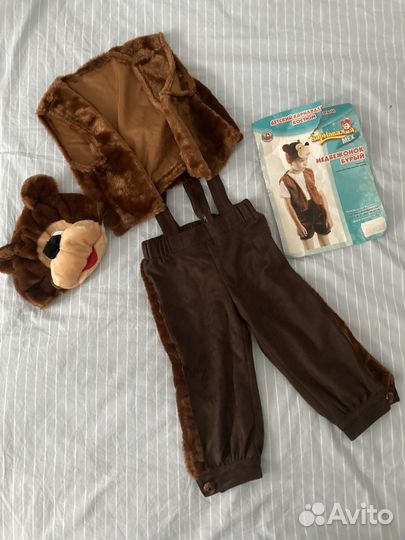 Карнавальный костюм детский