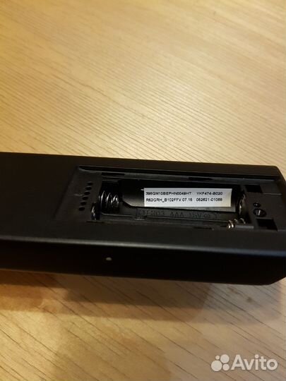 Пульт philips для тв pus 8507 8506(398gm10sephn)