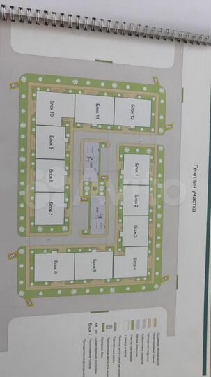 Квартира-студия, 26 м², 6/12 эт.