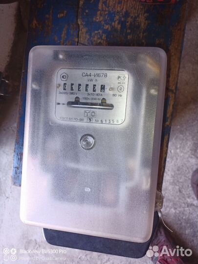 Электросчётчик трёхфазный