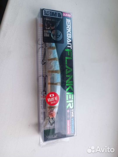 Bearking varuna 110sp