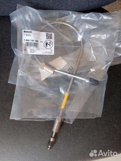 Стендовая трубка высокого давления - Германия