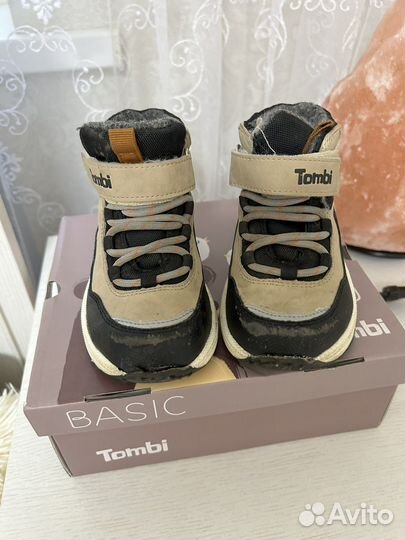 Ботинки детские