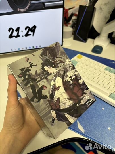 Iem наушники linsoul tangzu epz