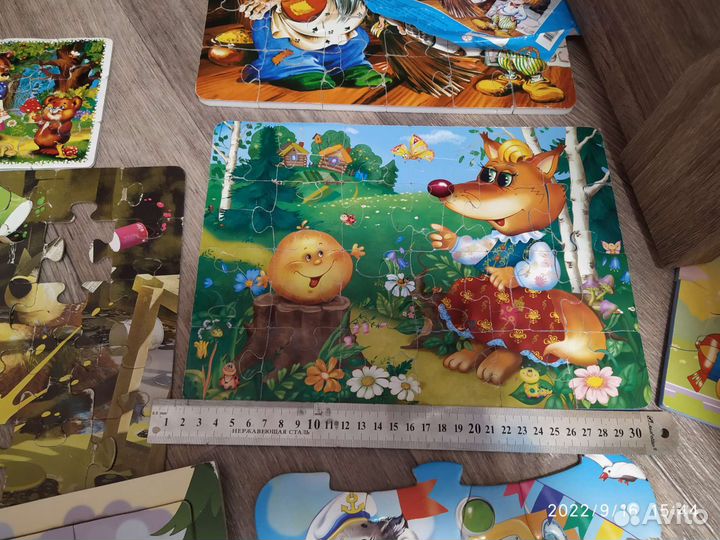 Пазлы для малышей большого формата