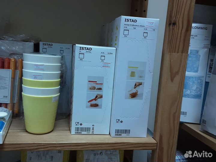 Пакеты для заморозки IKEA