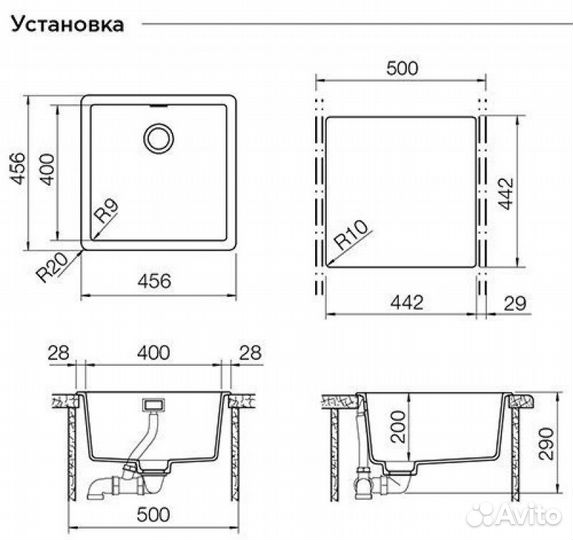 Кухонная мойка Schock Brooklyn N-100