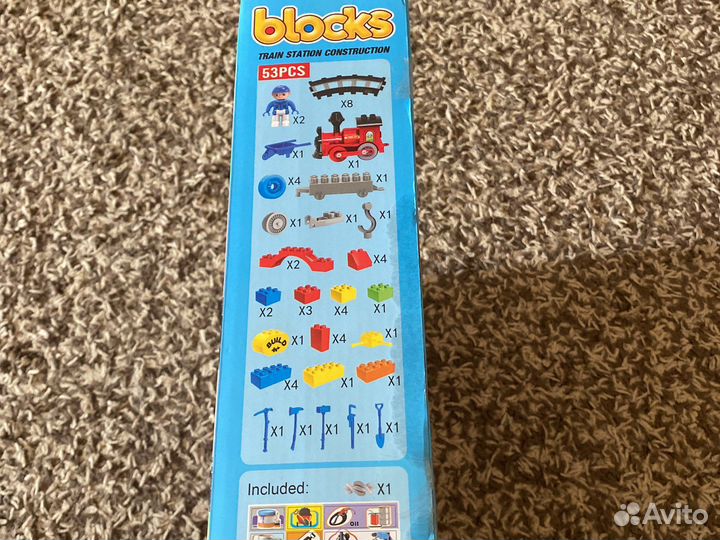 Поезд на батарейках