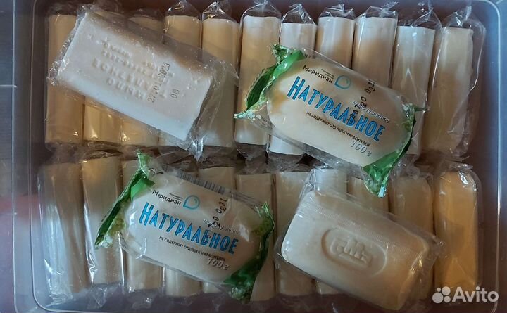 Мыло туалетное