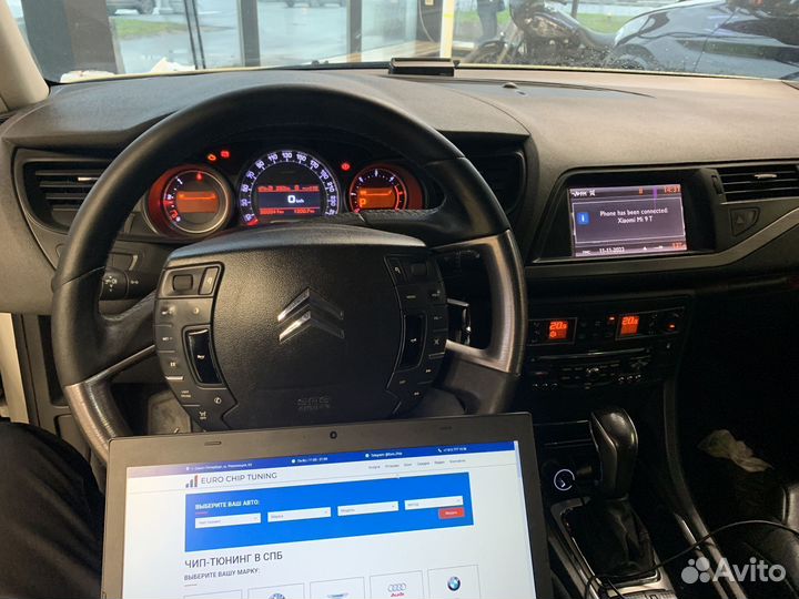 Чип тюнинг Citroen Jumper 2014-2020