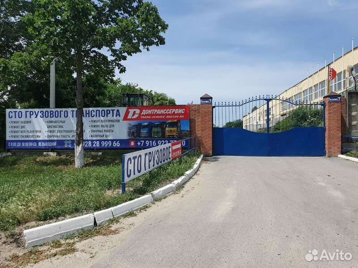 Автомеханик. Автослесарь