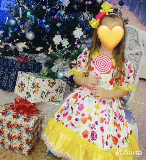 Карнавальный костюм,конфета’’