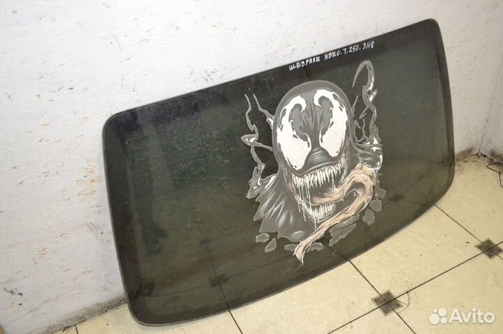 Стекло заднее Chevrolet Авео Т250