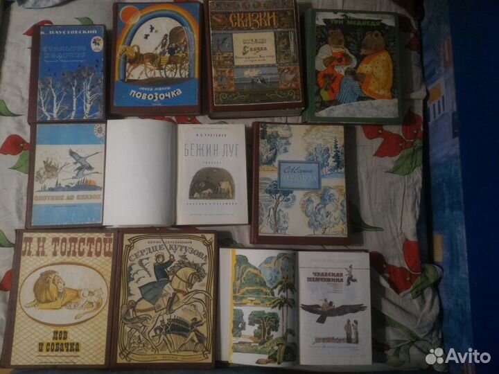 Книги издательства 