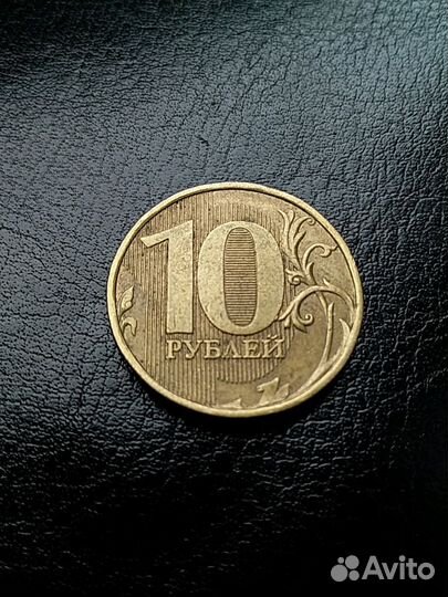 Продам монеты РФ