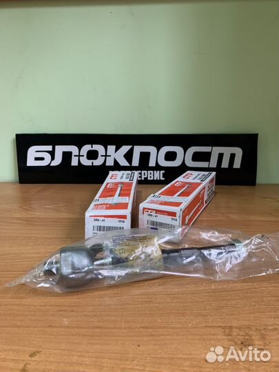 Рулевые тяги Nissan Tiida