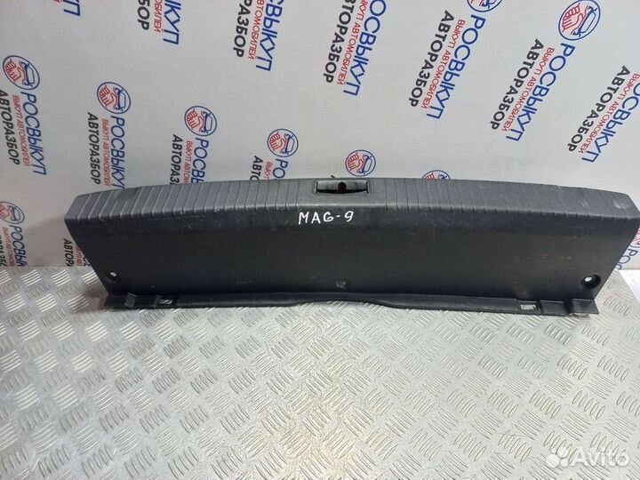 Накладка задней панели Kia Magentis