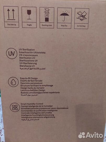 Антибактериальный увлажнитель воздуза Mi