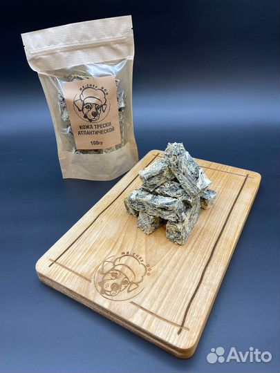 Лакомства из кожи атлантической трески