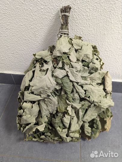 Веники для бани крупные, береза