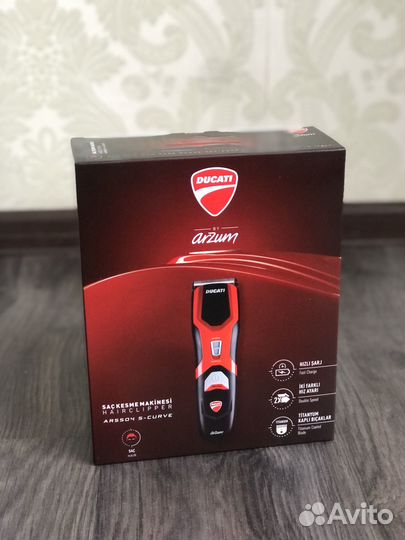 Машинка для стрижки волос