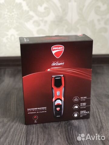 Машинка для стрижки волос