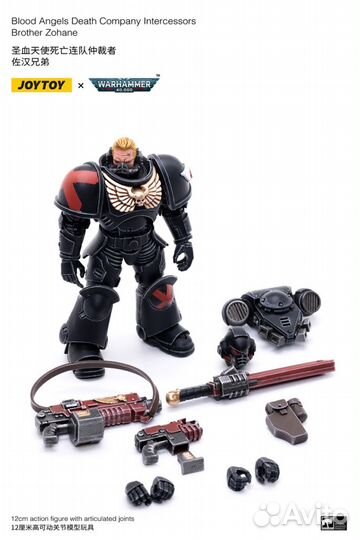 Joytoy Warhammer 40k (Death Company Zohane)