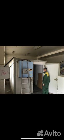 Холодильная камера