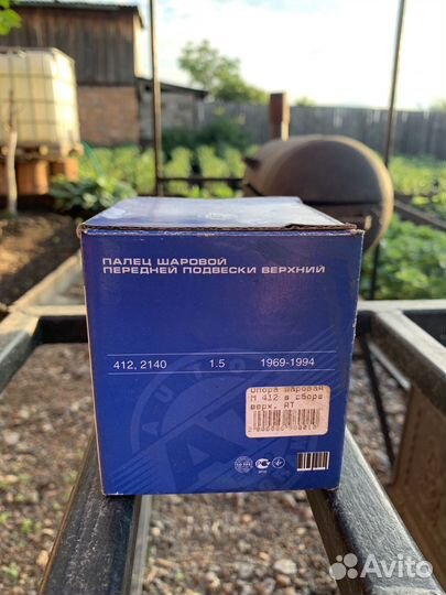 Шаровая опора AT 412 верх Москвич новая