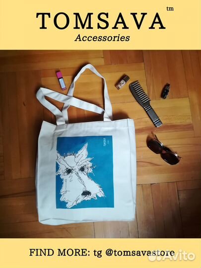 Сумка шоппер с принтом собака