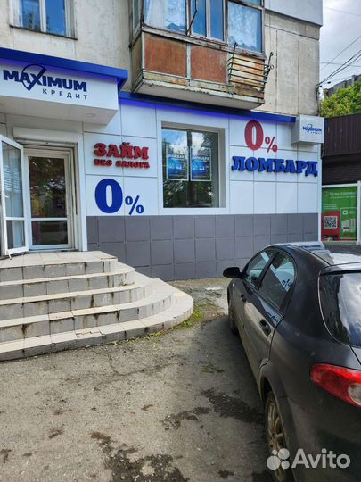 Кассир контролёр в ломбард
