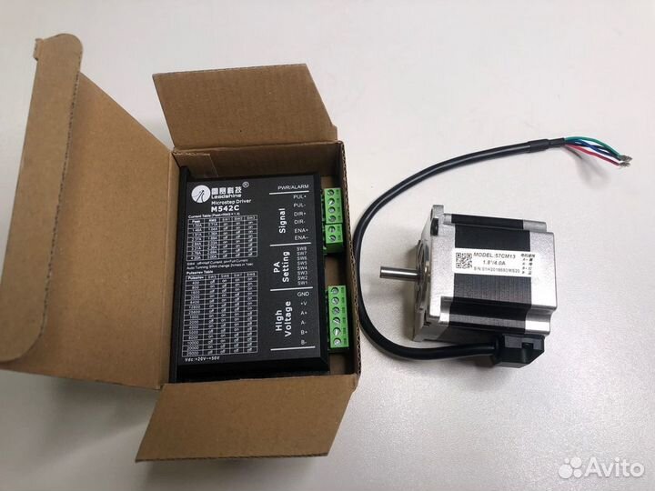 Двигатели Leadshine 57см13 + Драйвер M542C