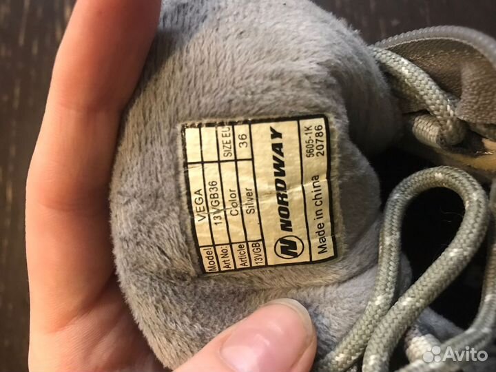 Лыжные ботинки nordway 36