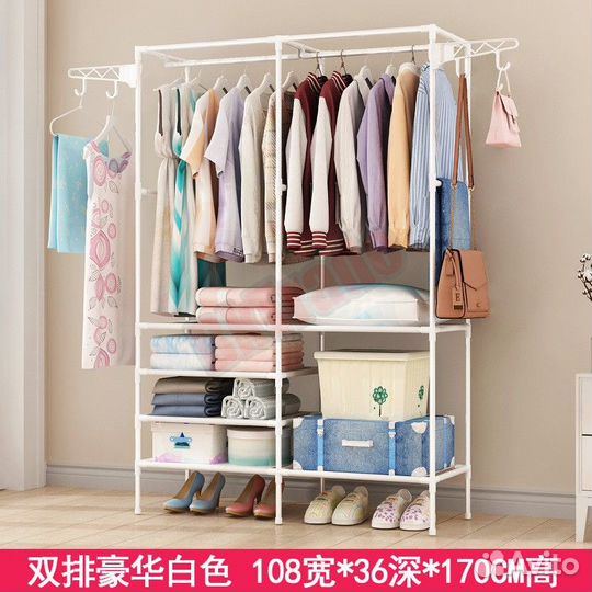 Вешалка шкаф напольная для одежды