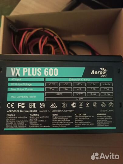 Блок питания Aerocool VX Plus 600W