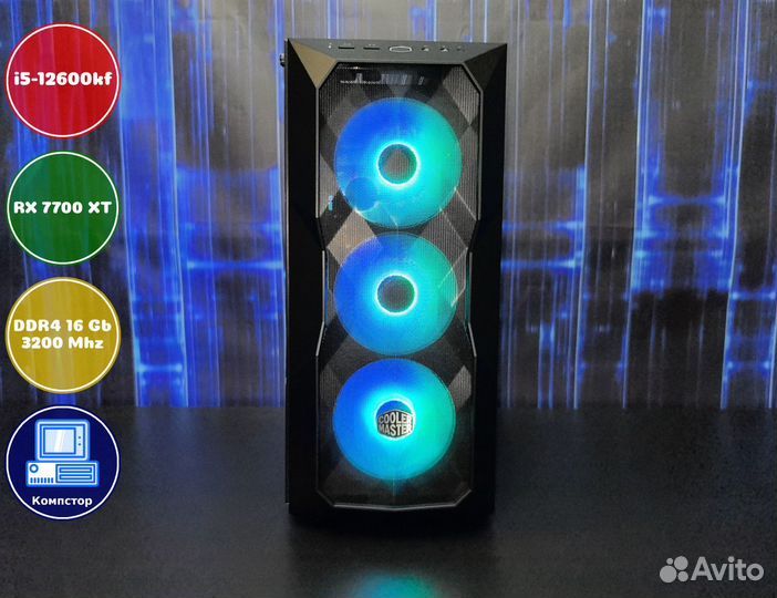 Системный блок i5-RX7700XT-16DDR4-BCE490872613-B760