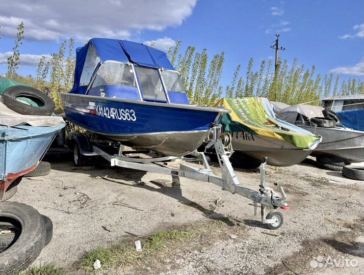 Лодочный прицеп для копусной лодки до 5,5м