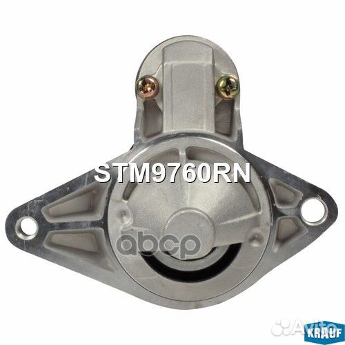 Стартер 1.2 kW STM9760RN Krauf