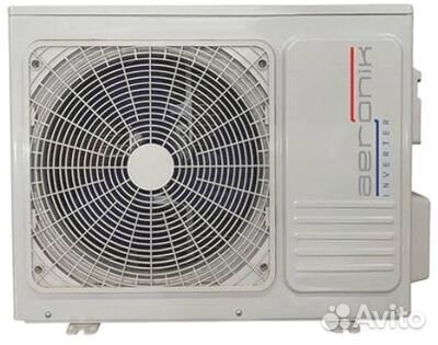 Aeronik Antivirus ASI-24 IU2/ASO-24 IU2