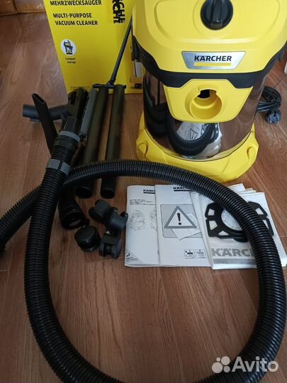Пылесос Karcher wd 2 plus S