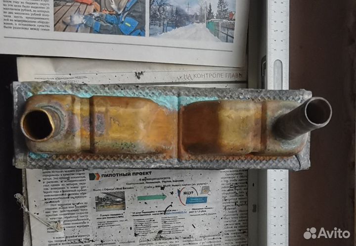 Радиатор охлаждения