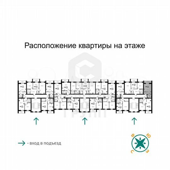 Квартира-студия, 26,2 м², 5/9 эт.