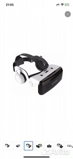VR Shinecon очки виртуальной реальности