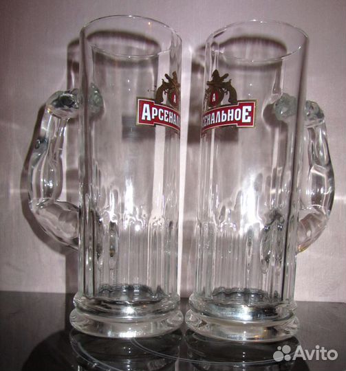 Пивные кружки