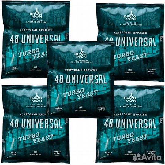 Турбо Дрожжи Брагман 48 - коробка 60 штук