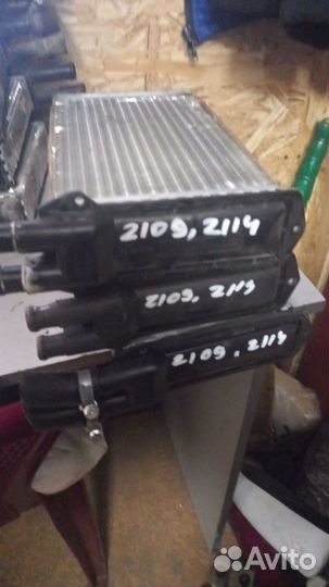 Радиатор отопителя,печки Ваз 2108,2109,2114,2115