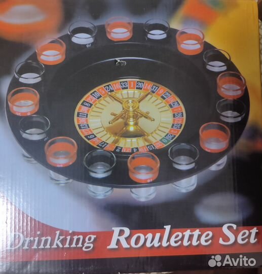 Набор стопок