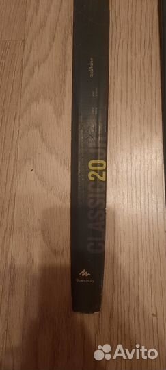 Лыжи беговые